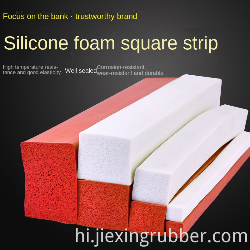 Shock absorption, collision resistance, high temperature resistance, silicone sponge square strip, wear-resistant rubber sealing_3